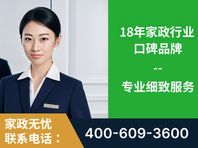 漠河-企业展示图