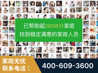 漠河-企业展示图